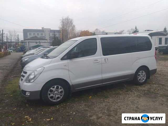 Заказ минивэна Павлово - изображение 1