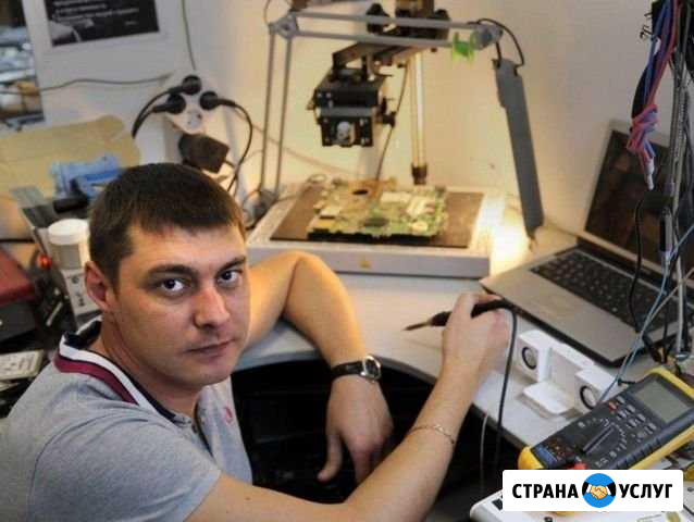 Ремонт ноутбуков и компьютеров на дому Челябинск - изображение 1