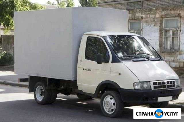 Грузоперевозки Сальск - изображение 1
