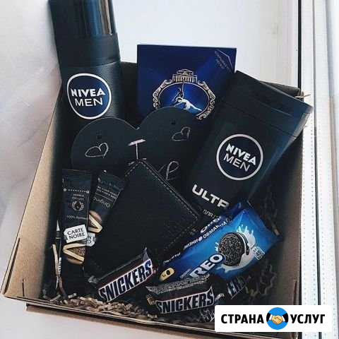 Новогодний набор Йошкар-Ола - изображение 1