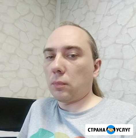 Системный администратор Подольск - изображение 1