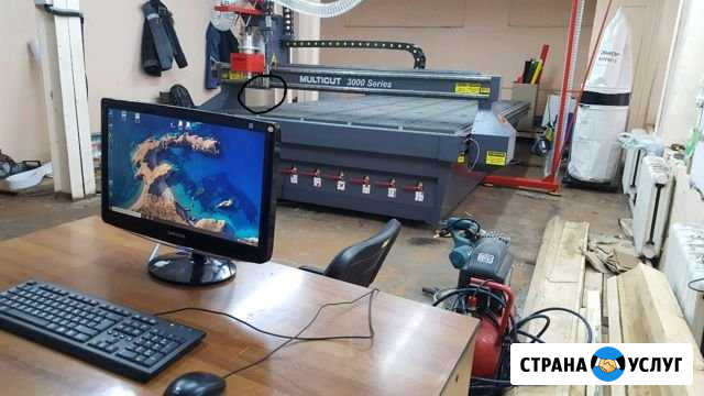 Фрезеровка листовых материалов на станке с чпу Реутов - изображение 1