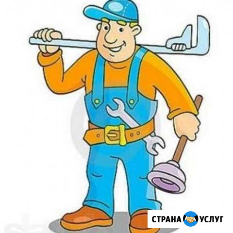 Замена и ремонт водопровода, отопления, канализаци Фролово - изображение 1