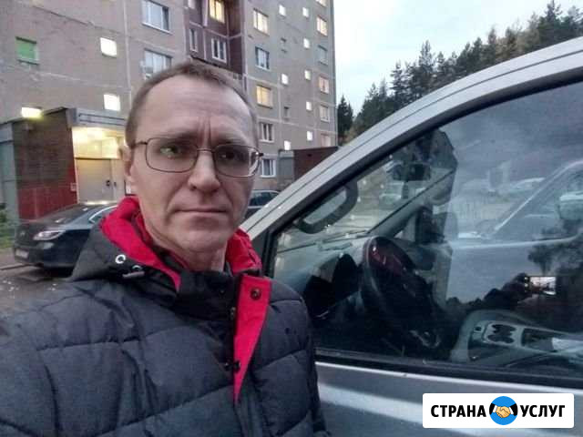 Пассажирские перевозки. Грузоперевозки Зеленоград - изображение 1