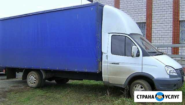 Газель Набережные Челны - изображение 1