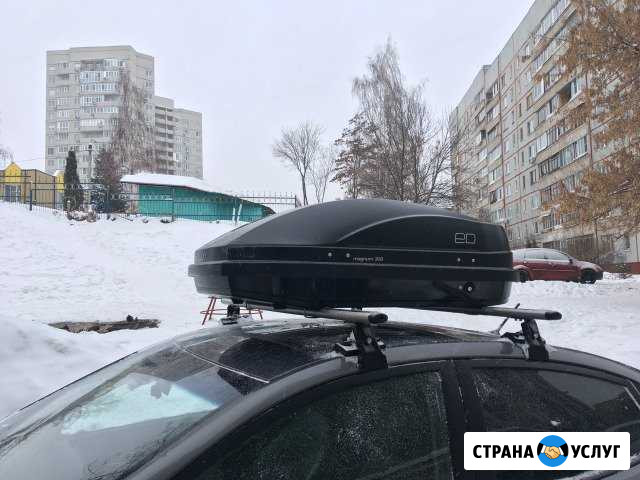 Аренда (прокат) автобокса на крышу Тула - изображение 1