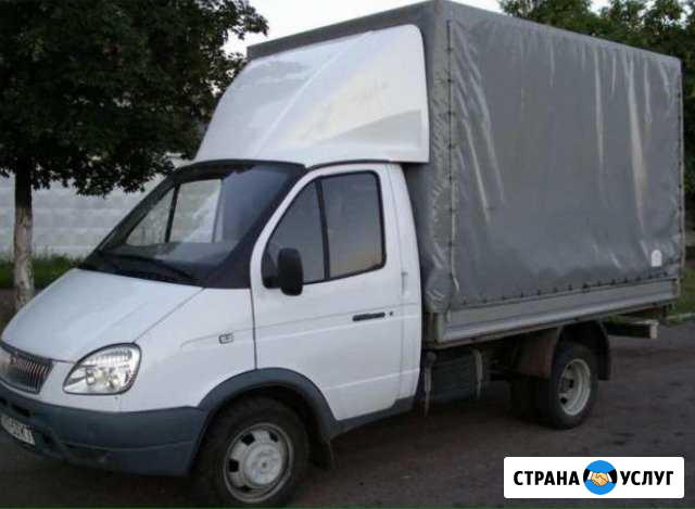 Газель 4 м,5 м грузоперевозки Газель,Казань, вывоз Казань - изображение 1