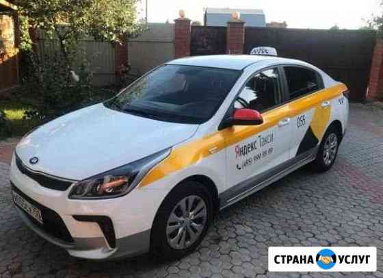 Аренда авто Нижний Новгород