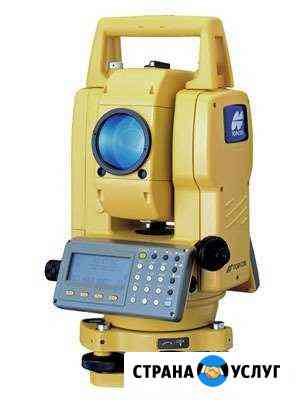 Геодезические работы Симферополь
