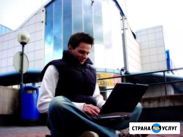 Ремонт Компьютеров. Обслуживание Техники Сургут - изображение 1