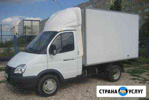 Грузоперевозки Соликамск