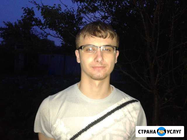 Электрик, услуги электро монтажника Мытищи - изображение 1