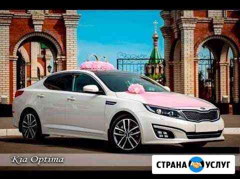 Автомобиль на свадьбу Санкт-Петербург