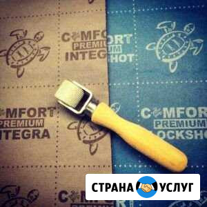 Шумоизоляция автомобиля Королев - изображение 1