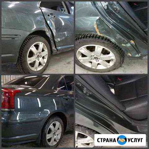 Кузовной ремонт автопокраска Волгоград
