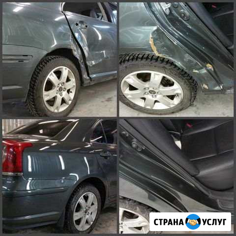 Кузовной ремонт автопокраска Волгоград - изображение 1