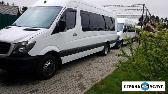 Аренда автобуса Пионерский - изображение 1