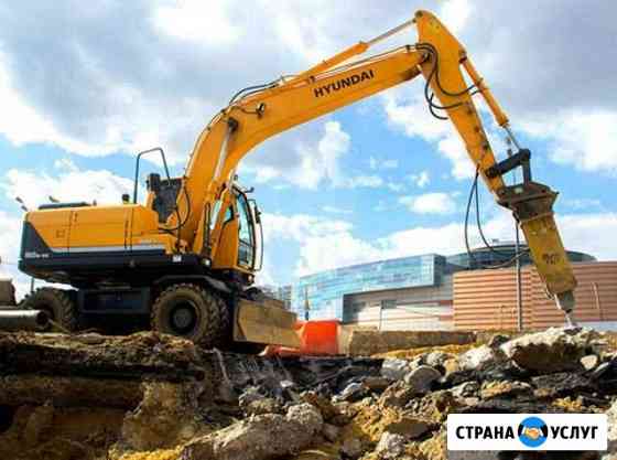 Экскаваторы полноповоротный и др., гидромолот Севастополь
