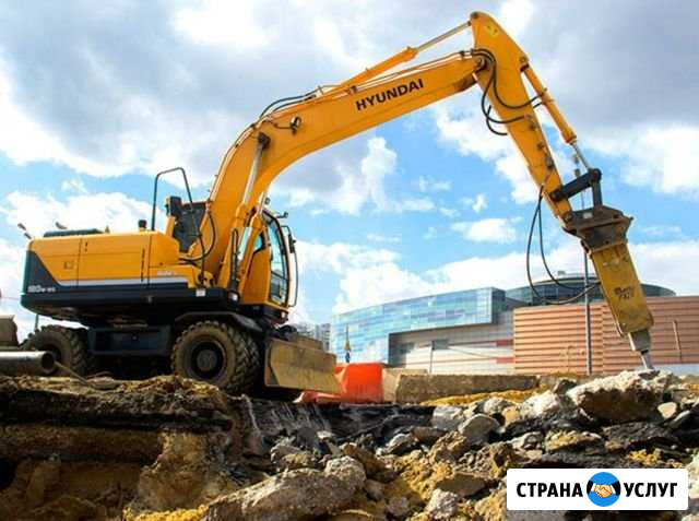 Экскаваторы полноповоротный и др., гидромолот Севастополь - изображение 1