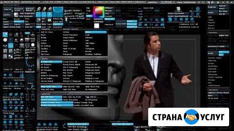 Установка Windows 10 8 7 XP Железнодорожный - изображение 1