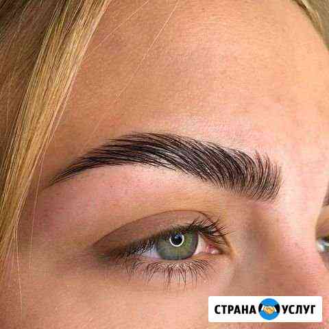 Услуги бровиста Армавир