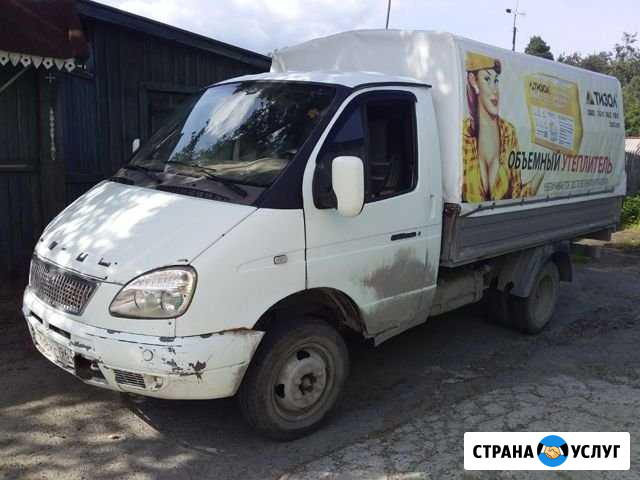 Грузоперевозки газель Асбест - изображение 1