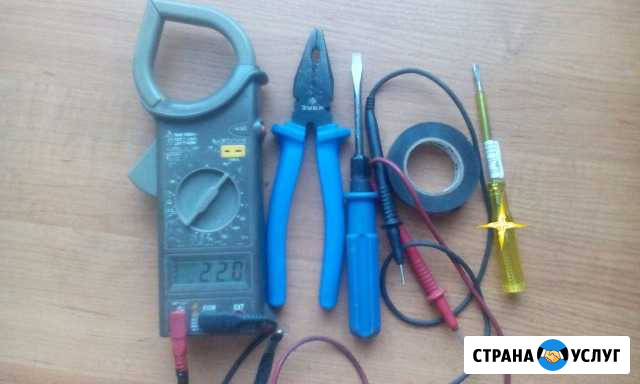 Услуги электрика Черногорск - изображение 1
