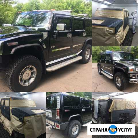 Кузовные стапельные сварочные работы автосервис Москва - изображение 1