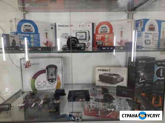 Установка автосигнализаций Москва