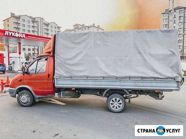 Грузоперевозки Краснодар Краснодар - изображение 1
