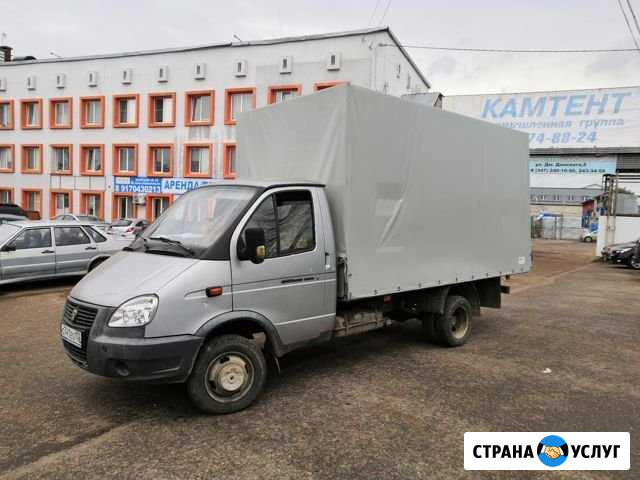 Перевозка грузов на Газели Уфа - изображение 1