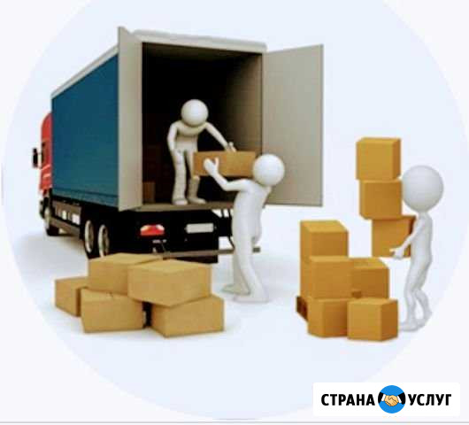Грузчики, разнорабочие, подсобники Екатеринбург - изображение 1