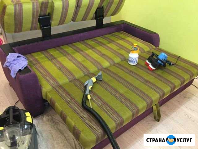 Химчистка мягкой мебели, ковролина Москва - изображение 1