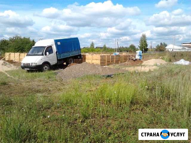 Грузоперевозки на газели по России Арзамас - изображение 1