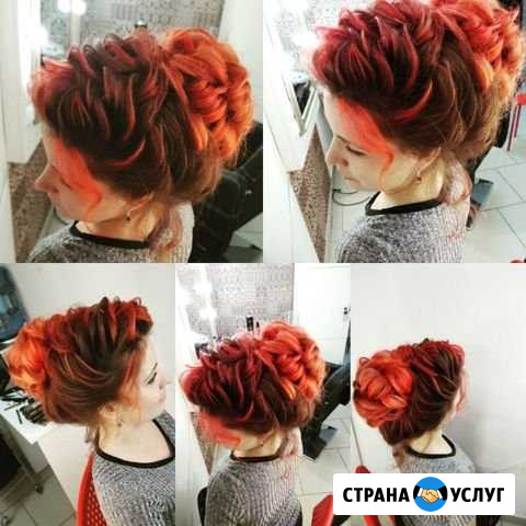 Причёски Губкин - изображение 1