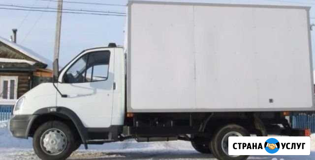 Грузоперевозки, Возим, достовляем, грузим Таганрог - изображение 1