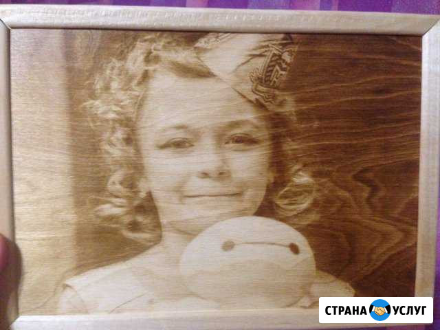 Выжигание портретов на дереве на заказ Тамбов - изображение 1