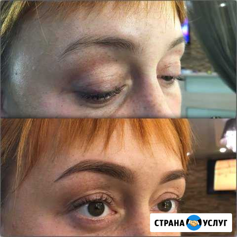 Коррекция (тридинг) бровей (биотатуаж хной) Москва - изображение 1