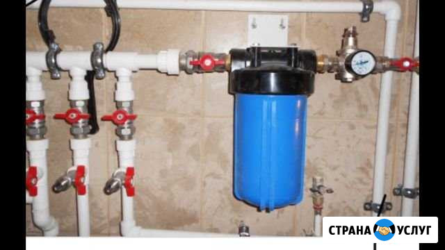 Сантехнические работы установка вводопровода Кизляр - изображение 1