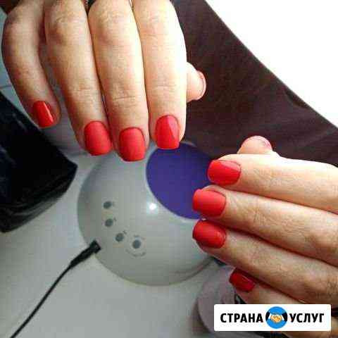 Наращивание ногтей Сочи