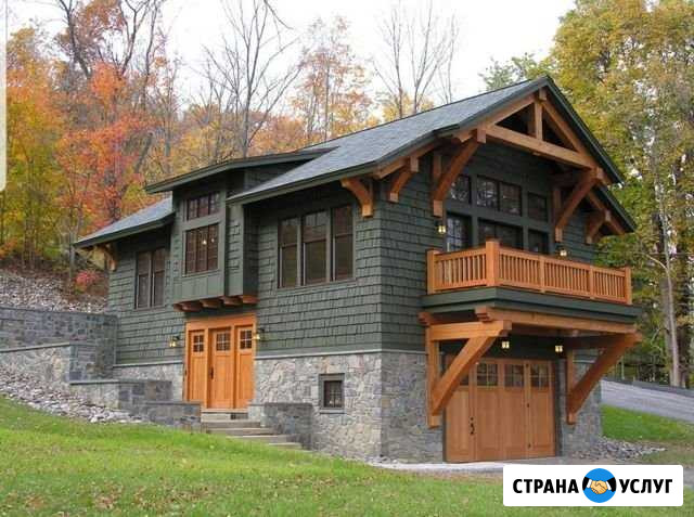 Услуги риэлтора, осмотр обьекта дистанционно Белгород - изображение 1