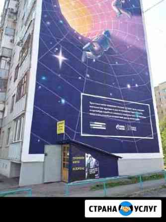 Фото на документы/ксерокс Оренбург