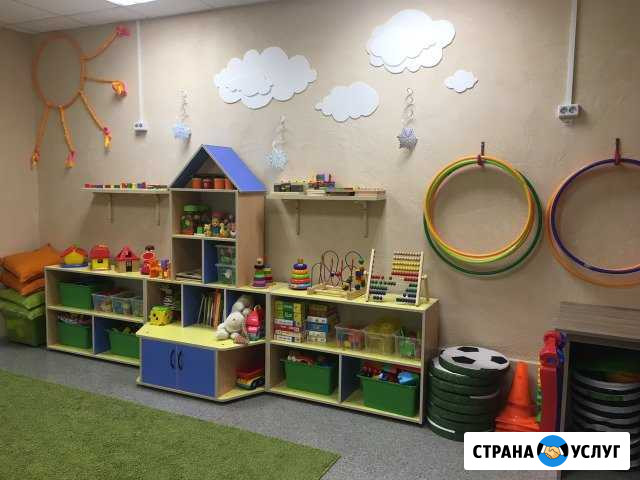 Группа кратковременного пребывания Нижний Новгород - изображение 1