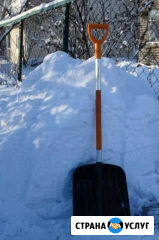 Уборка чистка снега Бийск - изображение 1