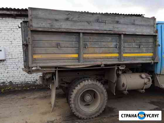 Услуги самосвала Киров