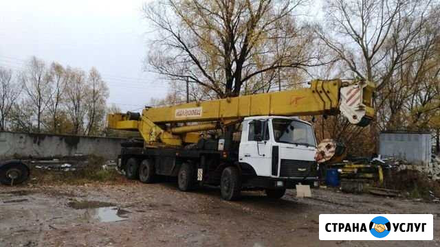 Аренда Автокрана Нижний Новгород - изображение 1