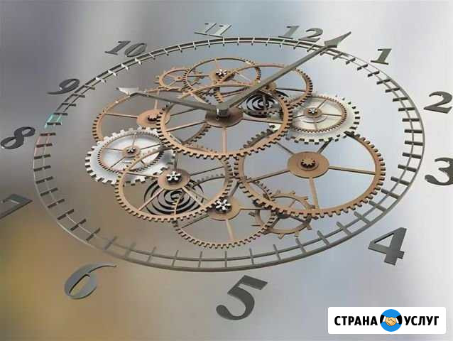 Ремонт часов Санкт-Петербург - изображение 1