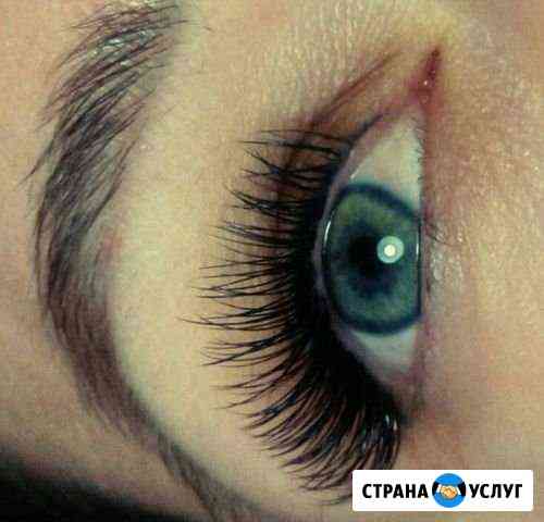 Ресницы Барнаул