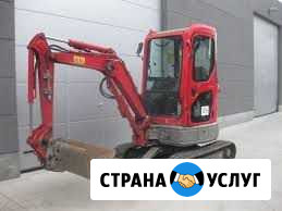 Аренда экскаватора Калининград - изображение 1