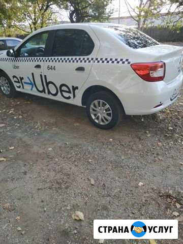 Аренда автомобиля под такси Краснодар - изображение 1